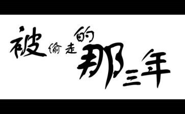 2023年教育演讲稿模板8篇