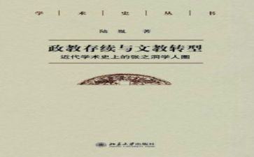 语文教师年度总结考核个人总结模板8篇