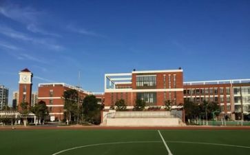 2023学校工作报告参考7篇