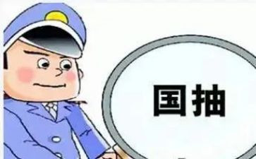 建筑质检员年终总结优质8篇